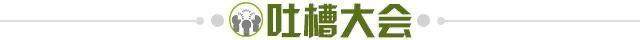 1726034226847014424.jpg 微信图片_20230328211726.jpg